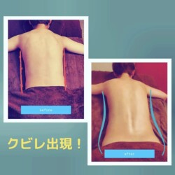 女性らしいbodyライン✨やっぱり良いです🎵 2021年3月9日